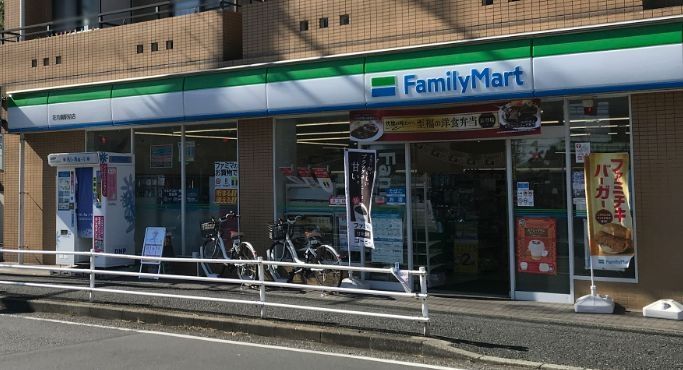 コンビニ　ファミリーマート花月園駅前店（コンビニ）まで600m