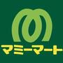 スーパー　マミーマート芝園店（スーパー）まで277m