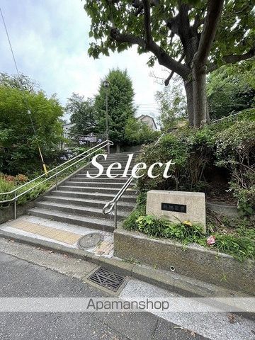 公園　桐畑公園（公園）まで500m