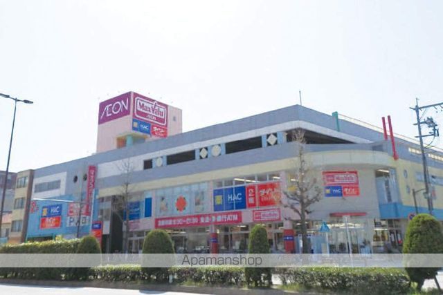 スーパー　ザ・ダイソーマックスバリュ今池店（スーパー）まで886m