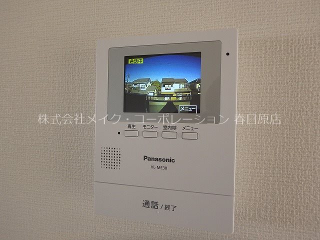 セキュリティ　写真は同型タイプ