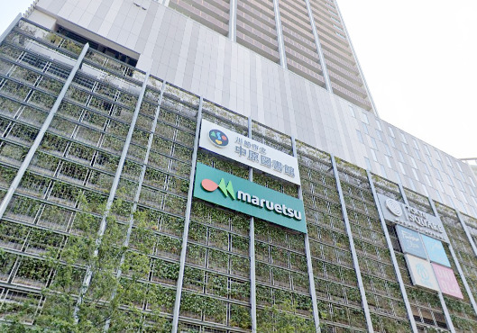 スーパー　マルエツ（スーパー）まで461m