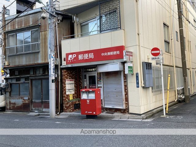 郵便局　中央湊郵便局（郵便局）まで150m