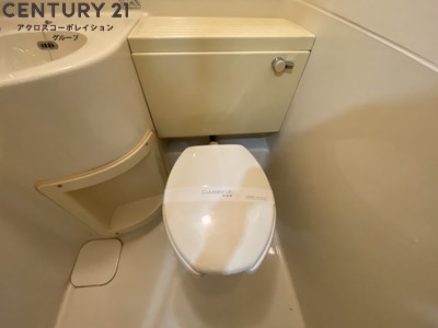 トイレ　浴室内にトイレがあります！