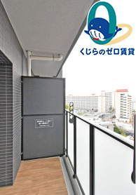 バルコニー　★☆LINE24時間対応♪お気軽にお問合せください！☆★