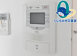 セキュリティ　くじらのゼロ賃貸は＼仲介手数料0円×初期費用最安×全国対応／