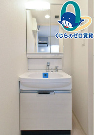 洗面設備　初期費用分割可★ご希望の場所まで無料送迎サービス付♪