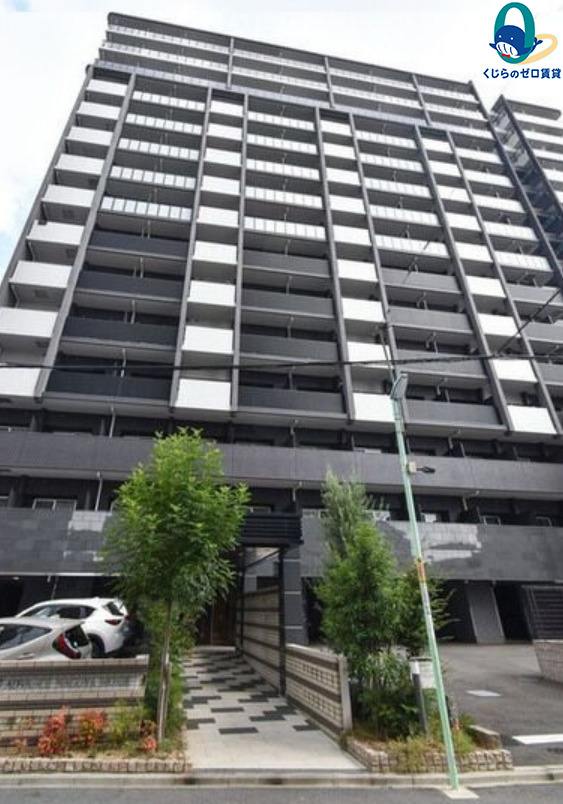 建物外観　くじらのゼロ賃貸は＼仲介手数料0円×初期費用最安×全国対応／