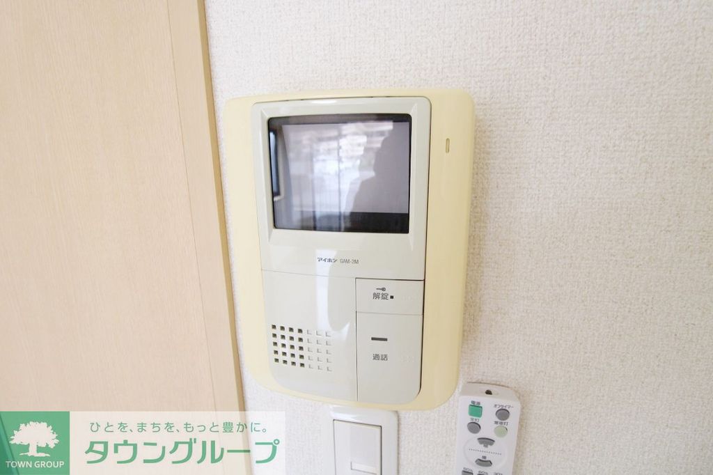 セキュリティ　設備