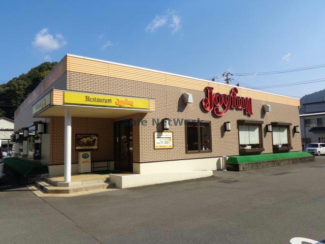 飲食店　ジョイフル愛媛南大洲店（飲食店）まで279m