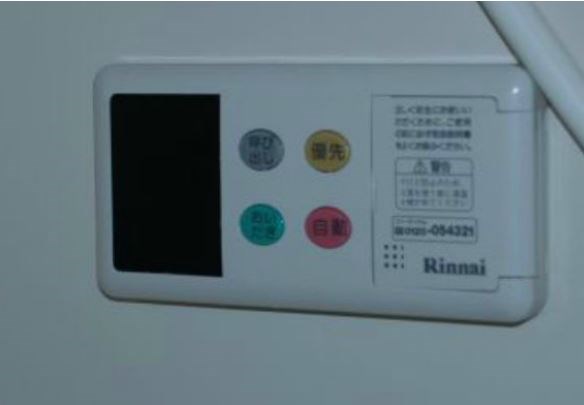 その他設備　※イメージ