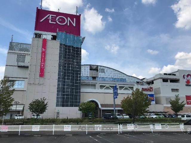 その他　ＭＡＳＡ２１（ショッピングモール）（その他）まで622m