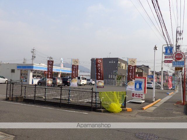 その他　ローソン岐阜正木北町店（その他）まで544m