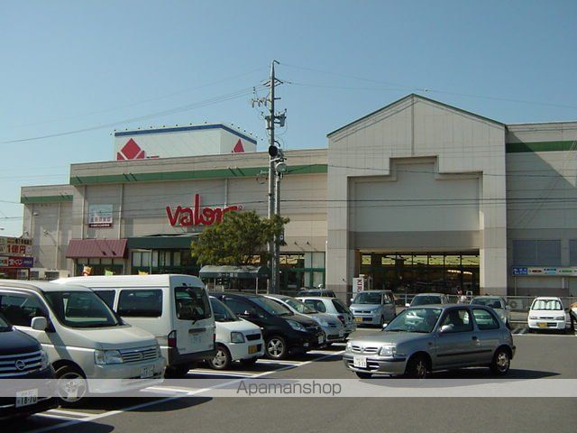 その他　バロー正木店（その他）まで744m