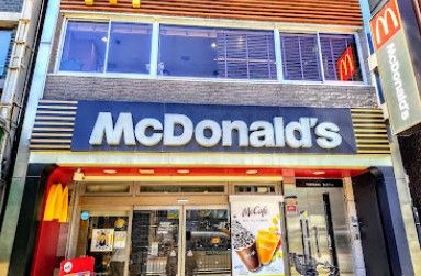 飲食店　マクドナルド 稲荷町駅前店（飲食店）まで245m