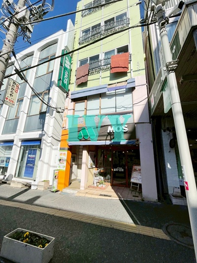 飲食店　モスバーガー鶴ヶ峰店（飲食店）まで4309m