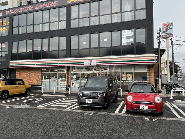 コンビニ　セブン-イレブン川越脇田本町店（コンビニ）まで494m