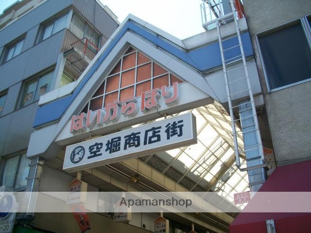 その他　空堀商店街（その他）まで380m