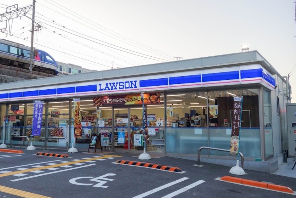 コンビニ　ローソン 淀川塚本一丁目店（コンビニ）まで212m