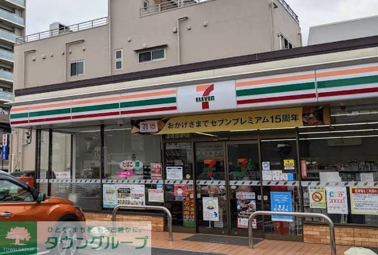 コンビニ　セブンイレブン東松山駅東口店（コンビニ）まで550m