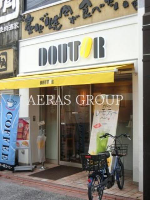 飲食店　ドトールコーヒーショップ 大岡山店（飲食店）まで207m