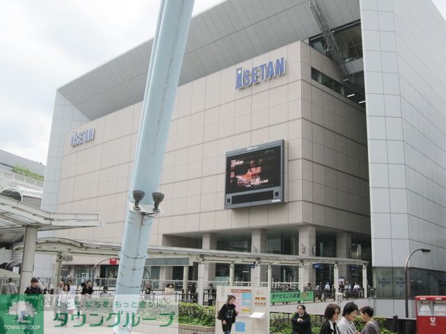 ショッピングセンター　伊勢丹立川店（ショッピングセンター）まで1710m