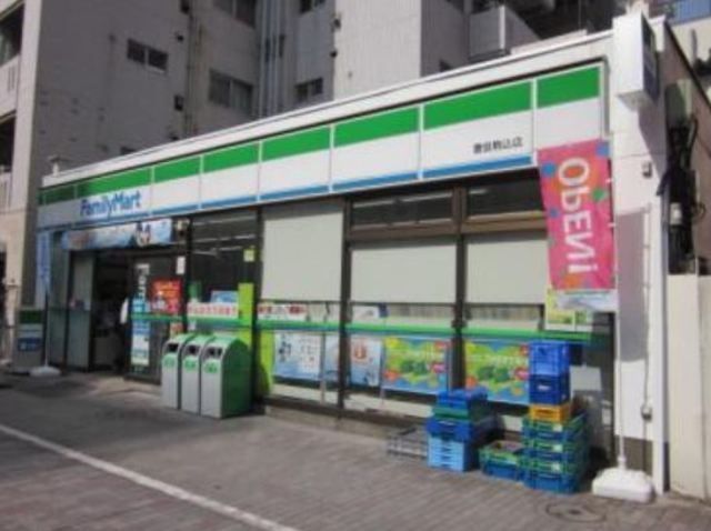 コンビニ　ファミリーマート豊島駒込店（コンビニ）まで403m