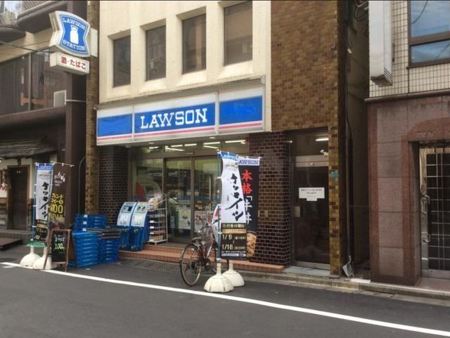 コンビニ　ローソン駒込一丁目店（コンビニ）まで492m