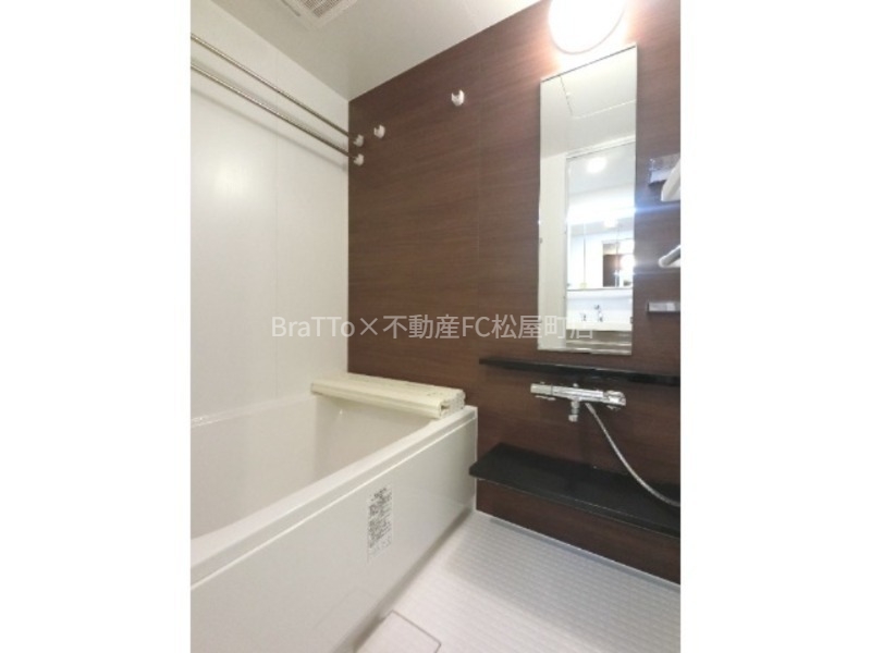 バス・シャワールーム　バス（浴室乾燥機・追い炊き機能付き）