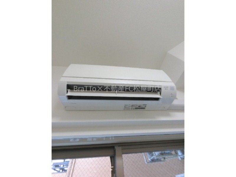 その他設備　エアコン