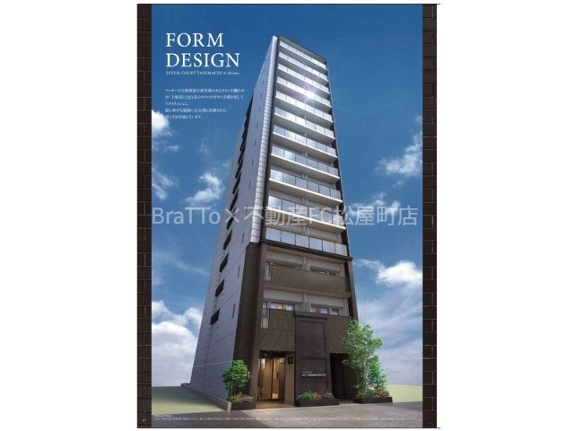 建物外観　マンション外観（完成予想図）