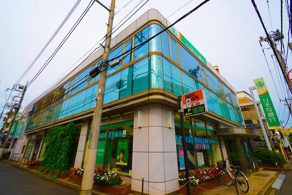 銀行　りそな銀行 東府中支店（銀行）まで222m