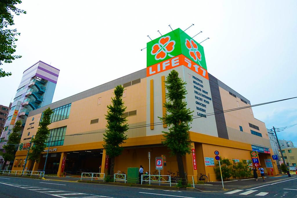 スーパー　ライフ 東府中店（スーパー）まで269m