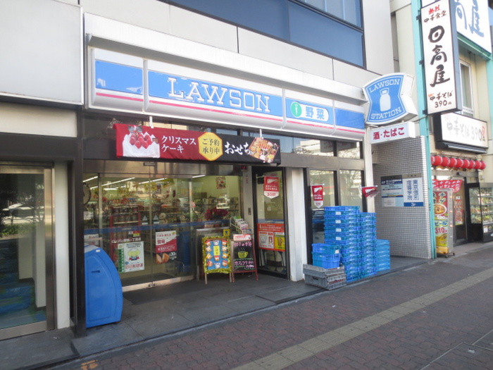 コンビニ　ローソン 巣鴨一丁目店（コンビニ）まで239m