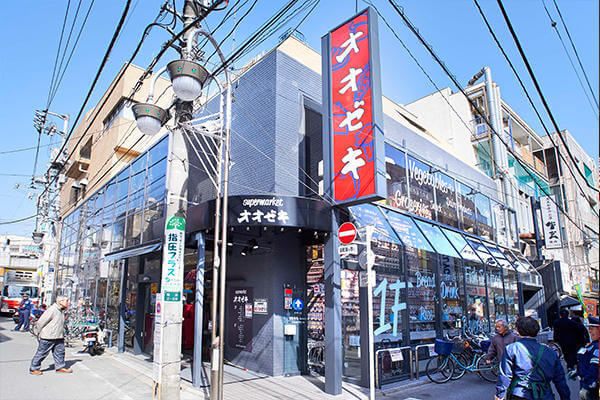 スーパー　スーパーオオゼキ千歳船橋店（スーパー）まで270m