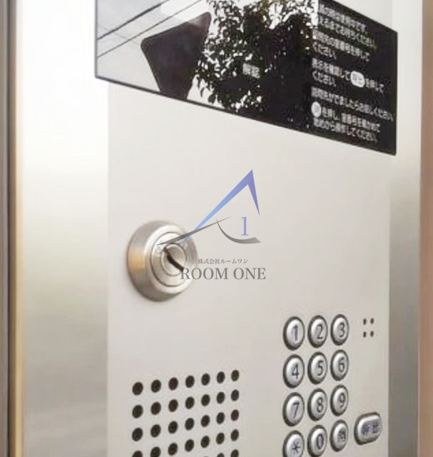 セキュリティ　オートロックです。