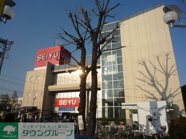 スーパー　西友花小金井店（スーパー）まで915m