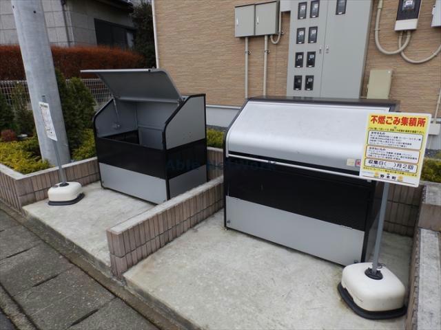 その他　その他