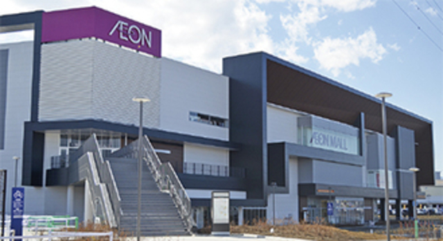 ショッピングセンター　イオンモール座間（ショッピングセンター）まで1457m