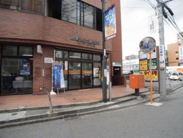 郵便局　原町田六郵便局（郵便局）まで338m