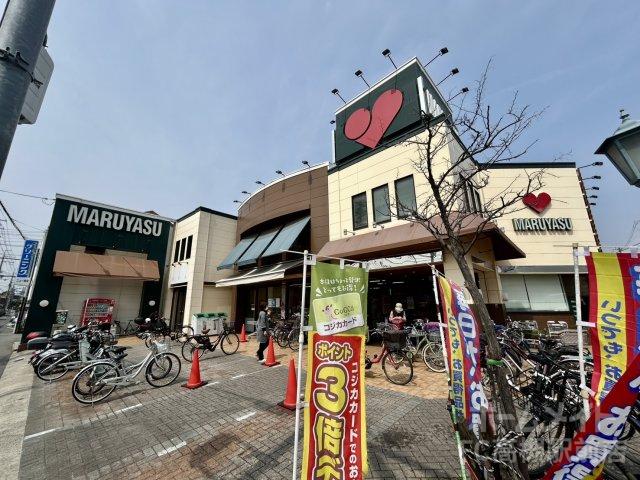 スーパー　マルヤス　登美の里店（スーパー）まで409m