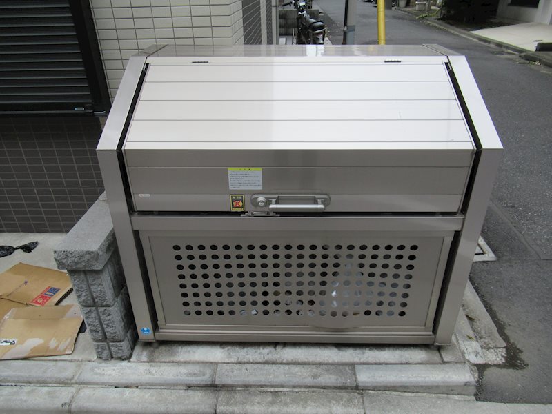 その他共有部分　敷地内ごみ置き場