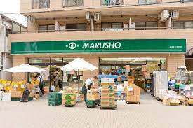 スーパー　丸正食品 江戸川橋店(生鮮館/食品館)（スーパー）まで614m