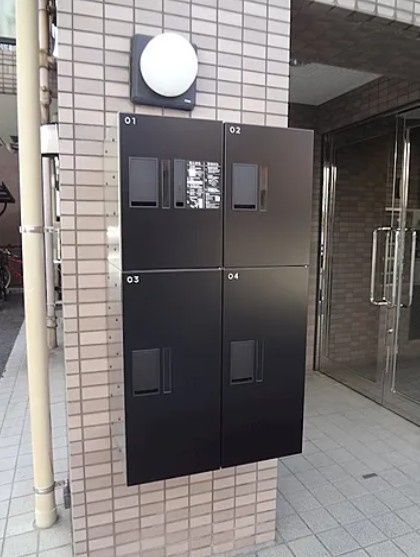 その他　☆その他☆