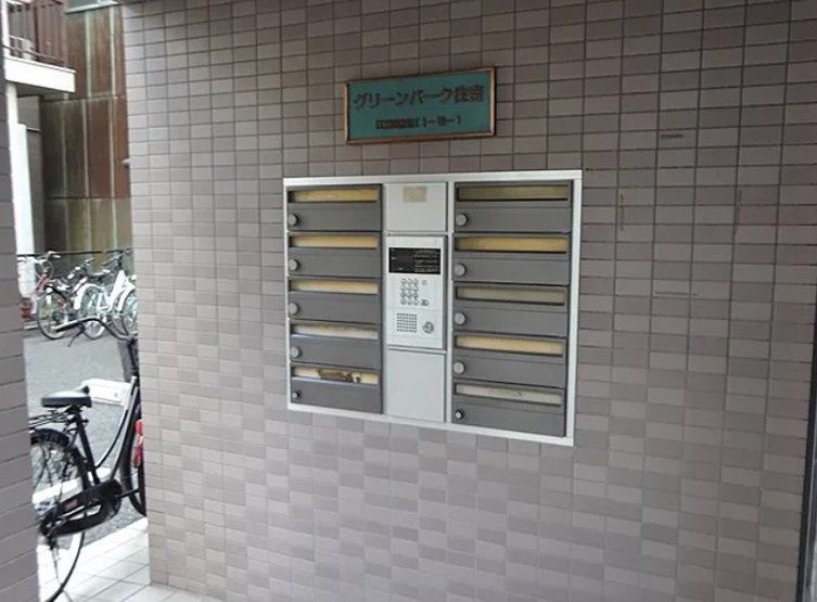 セキュリティ　☆セキュリティ☆