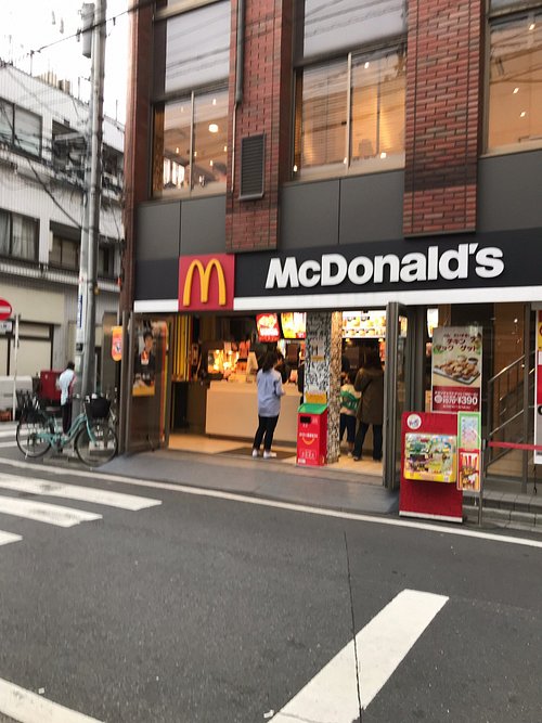 飲食店　マクドナルド 菊川駅前店（飲食店）まで624m