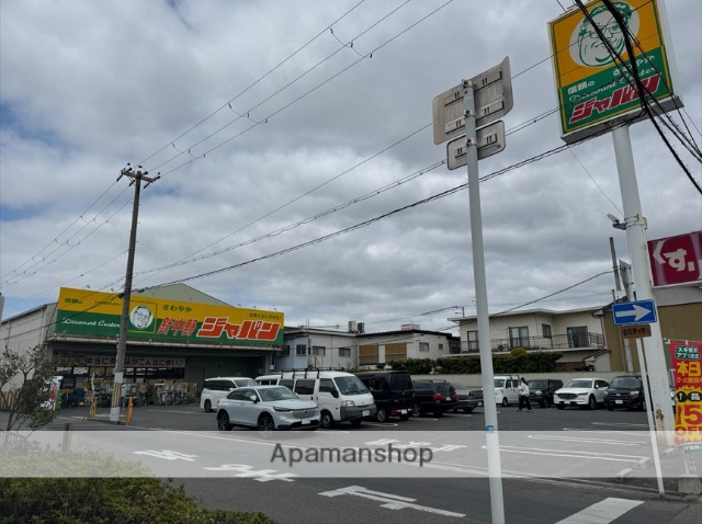 ドラックストア　ジャパン針中野店（ドラッグストア）まで320m