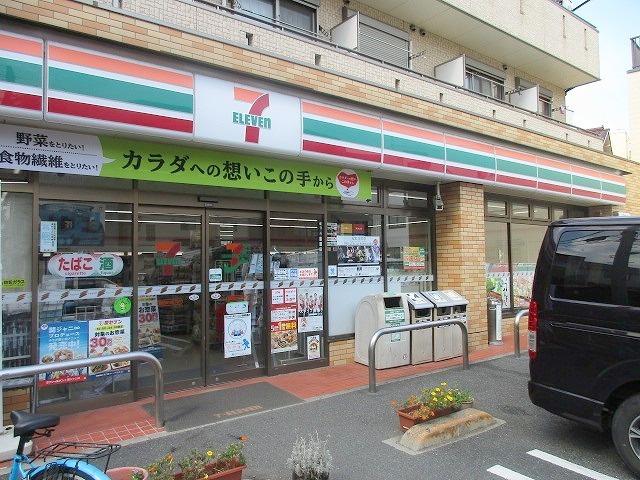 コンビニ　セブンイレブン（コンビニ）まで1124m