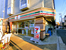 その他　【郵便局】東向島一郵便局（その他）まで522m