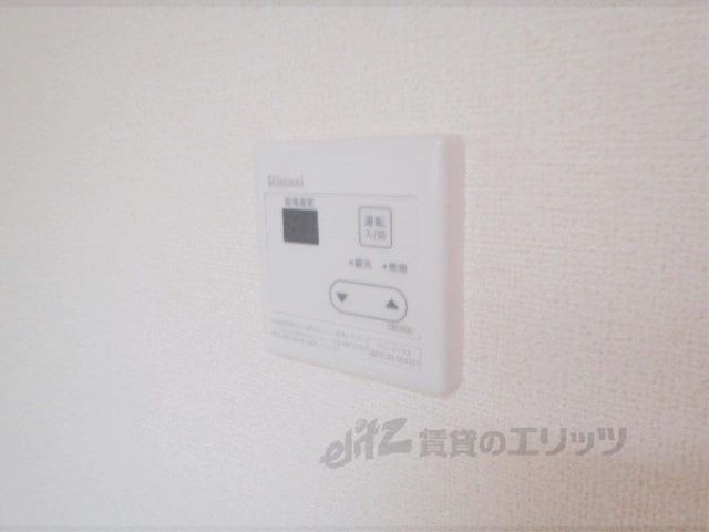 その他設備　給湯器リモコン